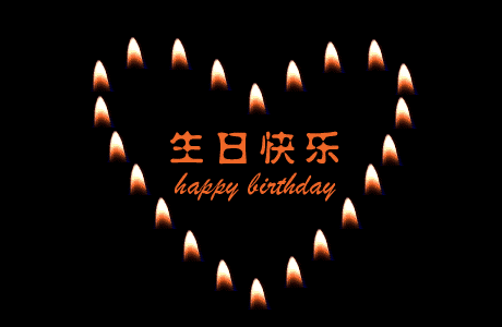 20054232012226760.gif