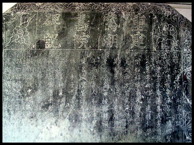 20054241952856309.jpg