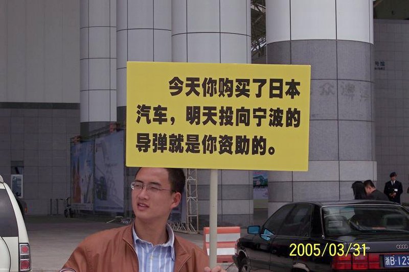 20054512375648078.jpg