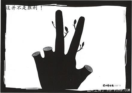20054613343556813.jpg