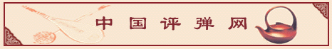 20054917295874534.gif