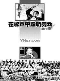 2005511126090863.gif