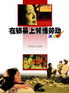 20055111274090249.gif