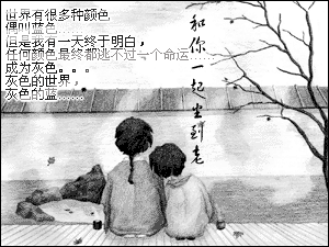 200551816123886923.gif