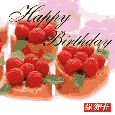 20055259455923051.gif
