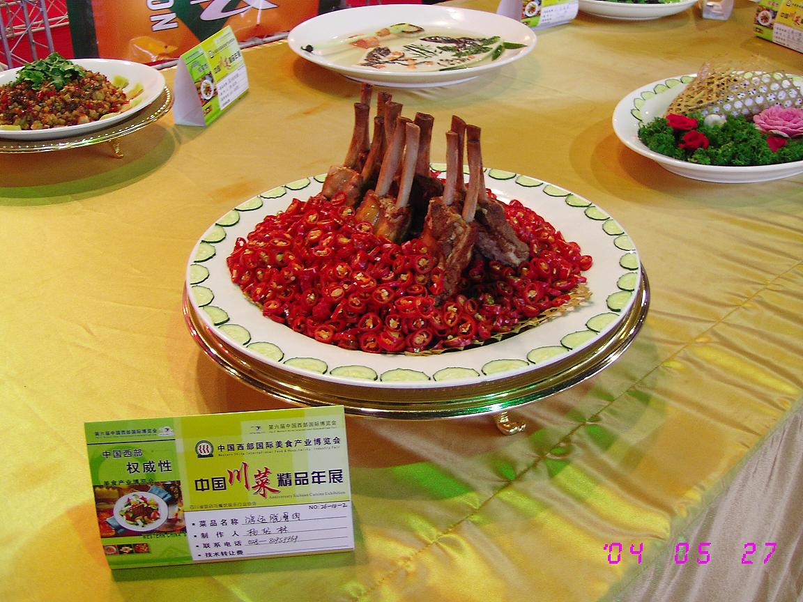 200552920313613074.jpg