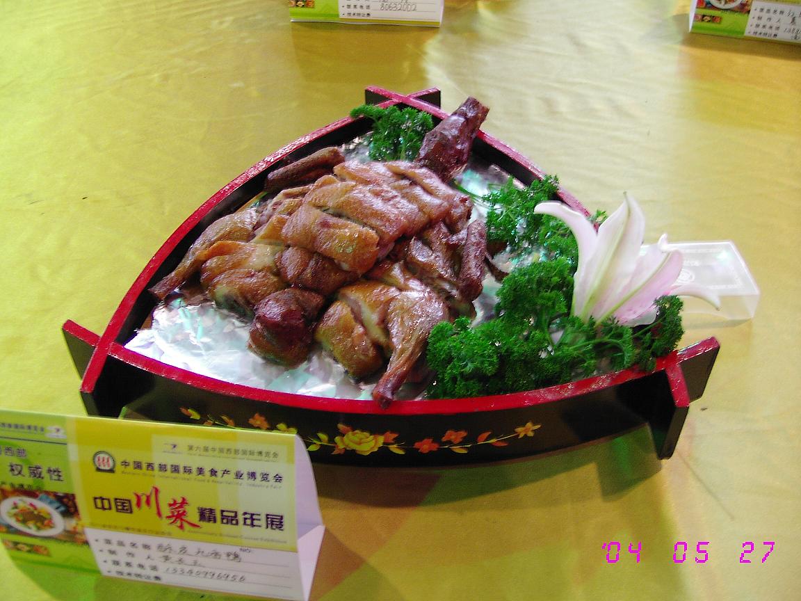20055292032218405.jpg