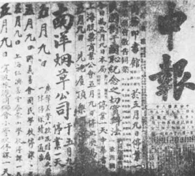 2005541221450352.jpg
