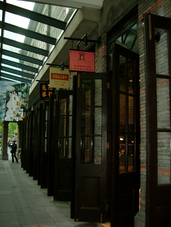 2005551121226422.jpg