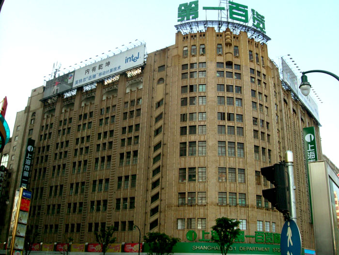 2005551134498641.jpg