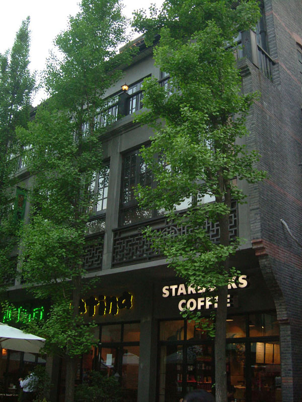 2005551153084187.jpg