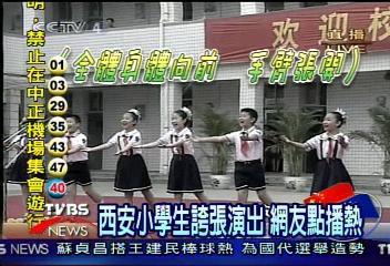 2005551314715884.jpg