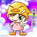 2005591031188052.gif