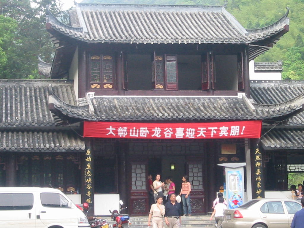 20055918441448627.jpg