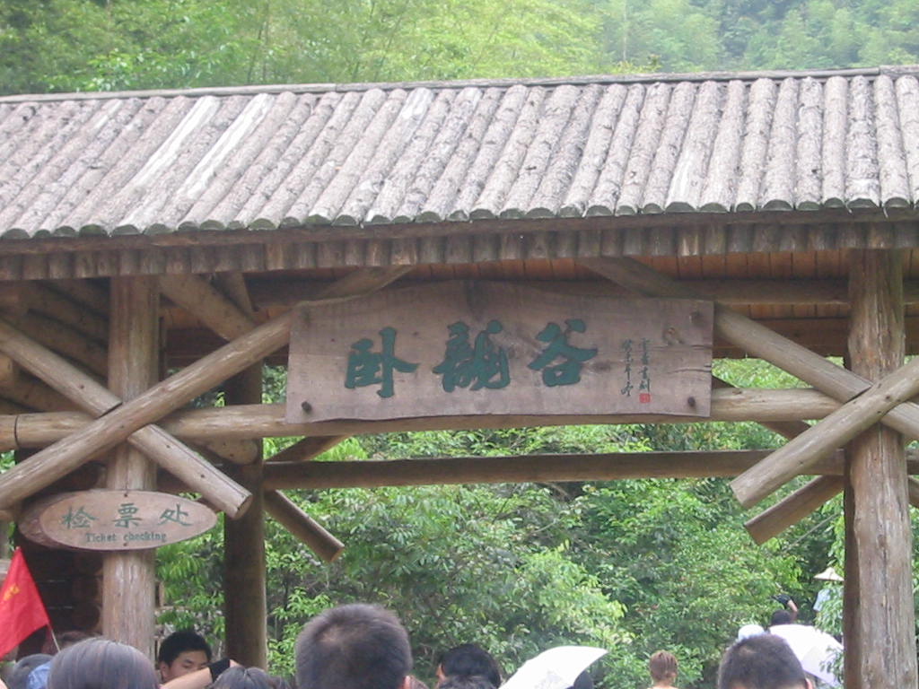 20055918445153969.jpg