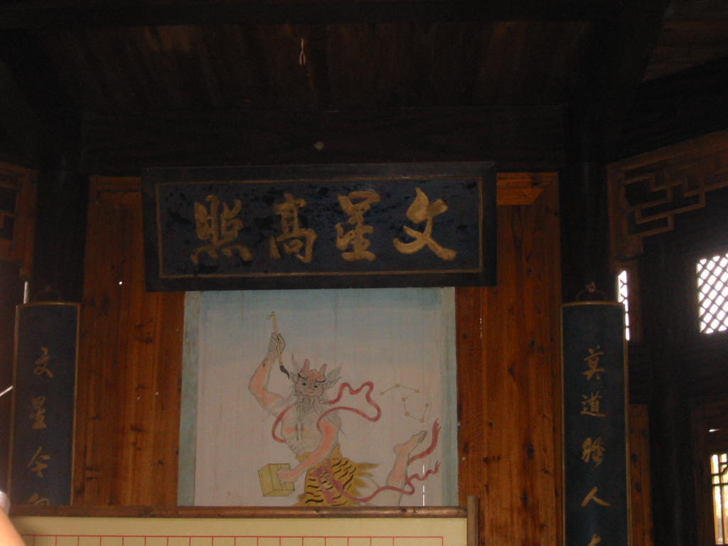 20055918572278837.jpg