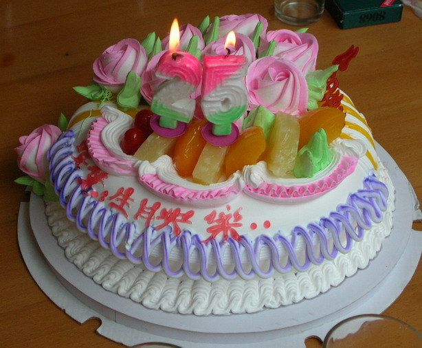 2005592234683532.jpg