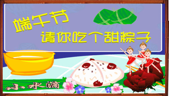 200561122444989667.gif