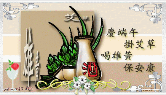 200561122451764859.gif