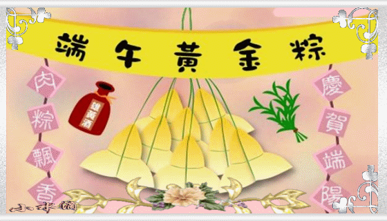 20056112245722999.gif