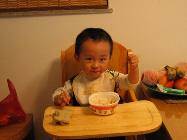 2005611242582263.gif