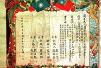 200561220281557155.jpg