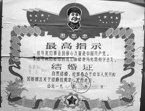 200561220285172246.jpg