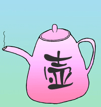 20056131613649533.gif