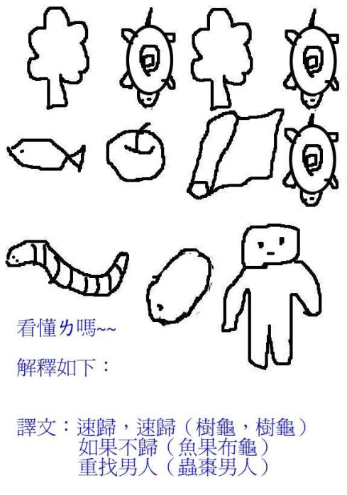 200562313571739309.jpg
