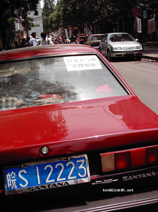 20056241585327193.jpg