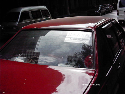 20056241592881213.jpg