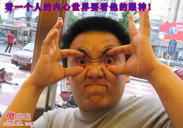 20056241718667548.jpg