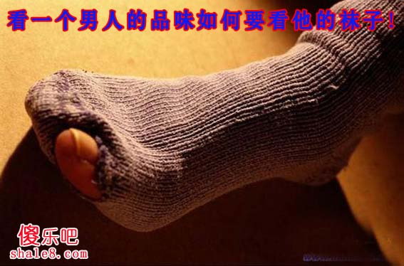20056241721026163.jpg
