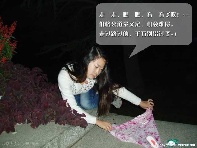 200562514112847108.jpg