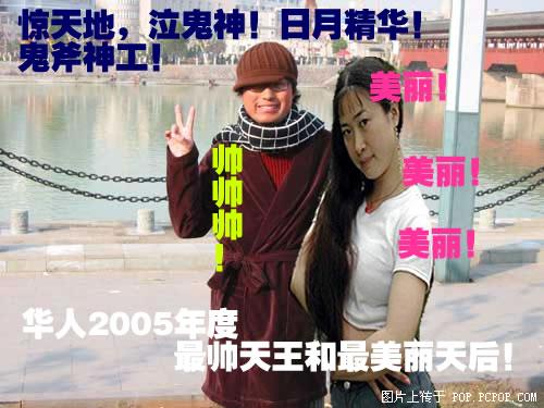 20056251411730057.jpg