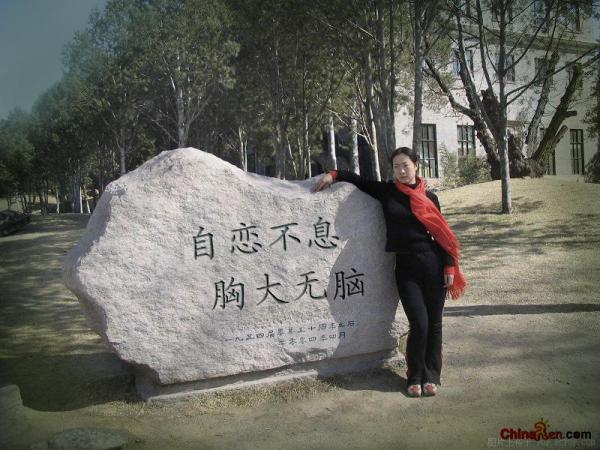 20056251472211533.jpg
