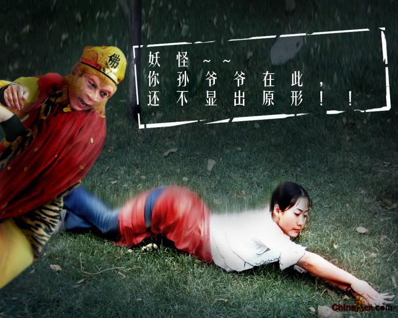 20056251493770416.jpg