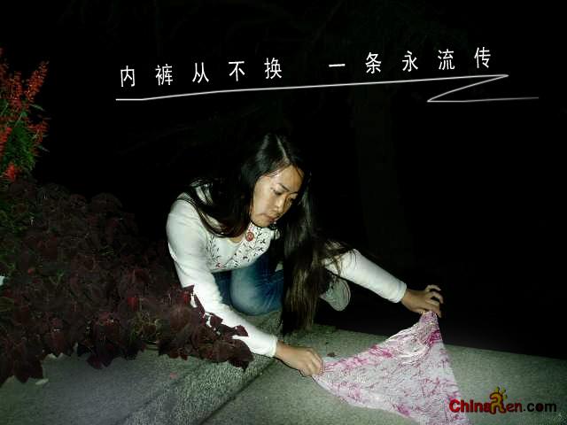 2005625149599085.jpg