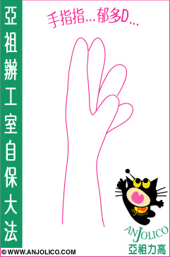 2005692035876793.gif