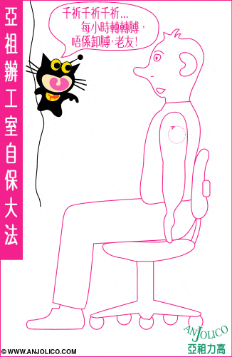 2005692041875761.gif