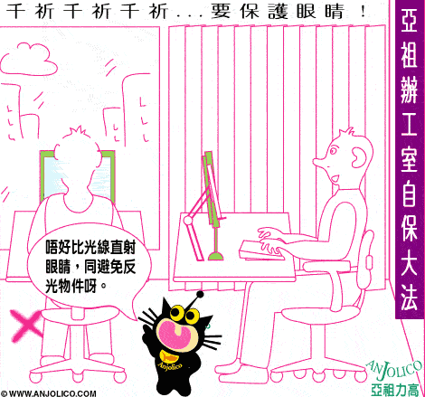 2005692045575939.gif