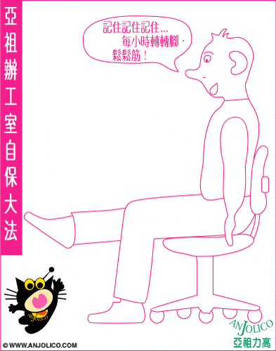 200569205687035.gif