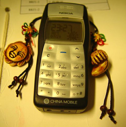 2005722482912957.jpg