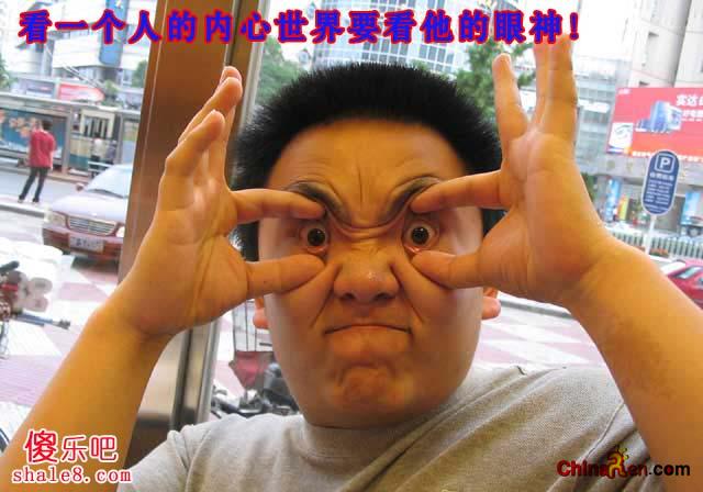 20057817114730445.jpg