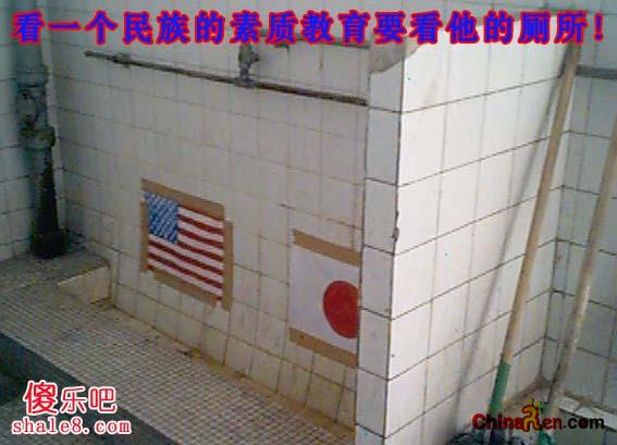 2005781761853515.jpg