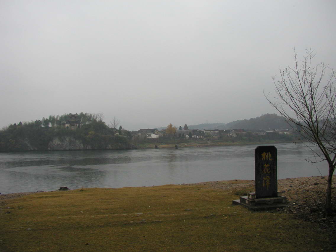 2006-1/20061513491158961.jpg