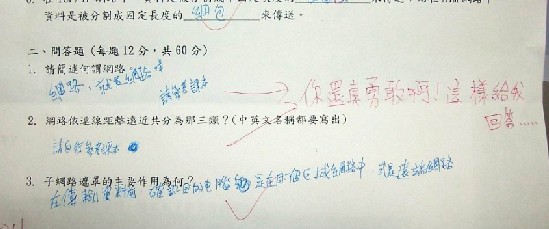 2006-3/20063222333060506.jpg