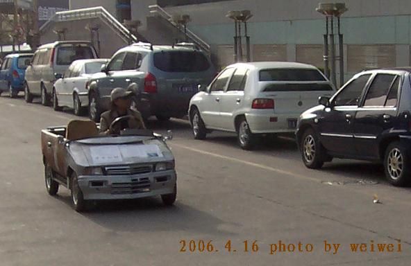 2006-4/20064212085421496.jpg