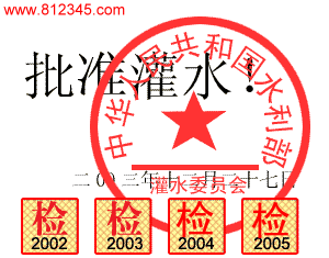 2006-5/200652118592986788.gif
