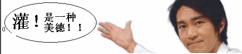 2006-5/200652422164772735.gif